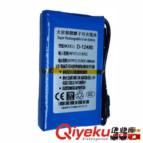 12V 1800mah 安防专用电源 最小移动电源 随身聚合物蓄电池高容量