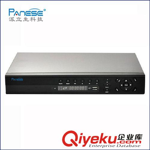 8路NVR网络高清录像机 数字监控硬盘录像机