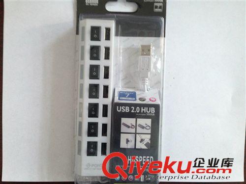 热销供应 7口USB分线器 定制新款USB2.0HUB集线器即插即用方便