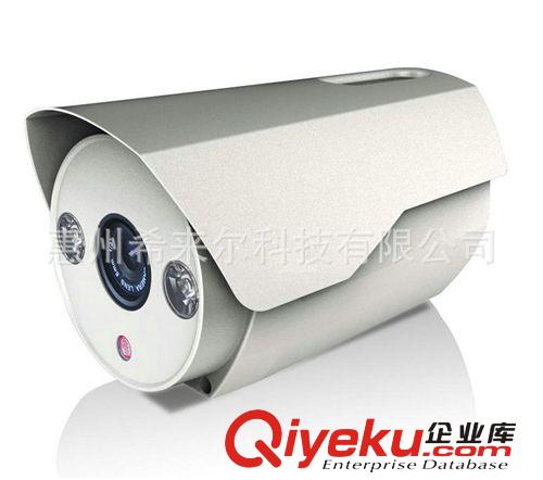 精品推荐 XJ-600HQ30红外智能安防监控系统 视频监控系统安装