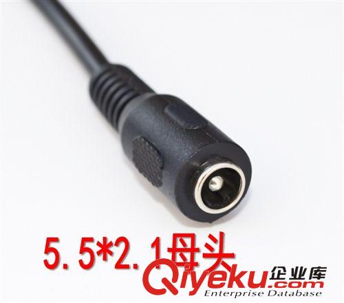 USB转DC直流电源线3.5*1.35mm 3A电流  可订做 3.5*1.1