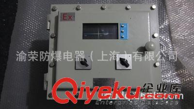 山东青岛钢板防爆接线箱一台起订 威海防爆钢板箱价格