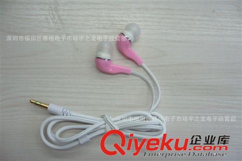 厂家批发SONG680 MP3耳机批发