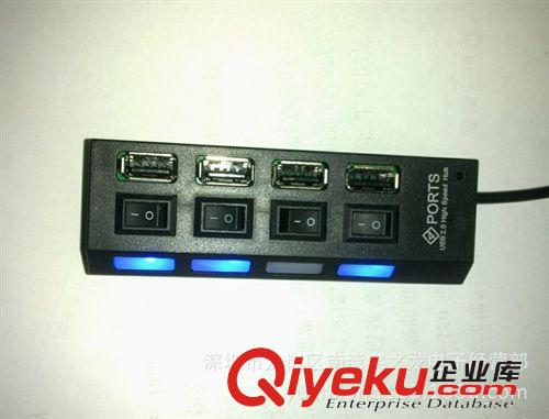 厂家批发USB HUB四口开关2.0(贴片IC)