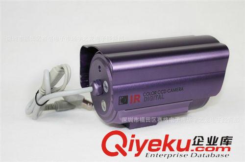 厂家批发HRT-915D紫色 监控摄像头厂家直销
