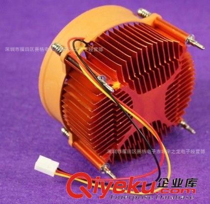 厂家批发 FY-775-F018 CPU风扇 黄色叶片 电脑CPU风扇