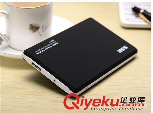 飚王/SSK 黑鹰V300 USB3.0 2.5寸移动硬盘盒 串口SATA 硬件写保护