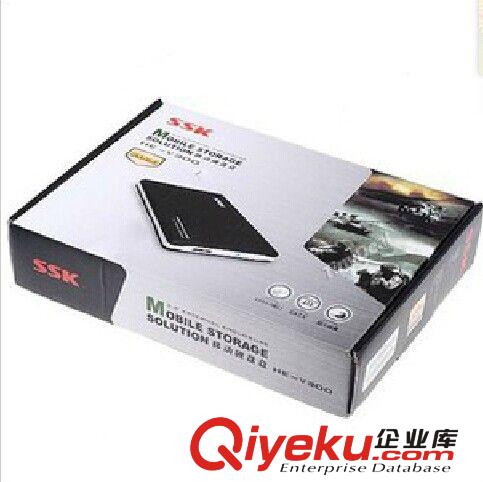 飚王/SSK 黑鹰V300 USB3.0 2.5寸移动硬盘盒 串口SATA 硬件写保护