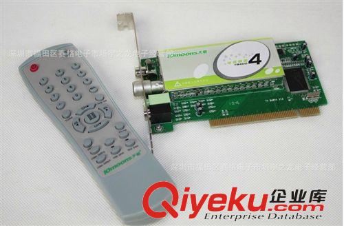 厂家批发天敏电视精灵4电视卡 TB400 PCI电视盒 带遥控器