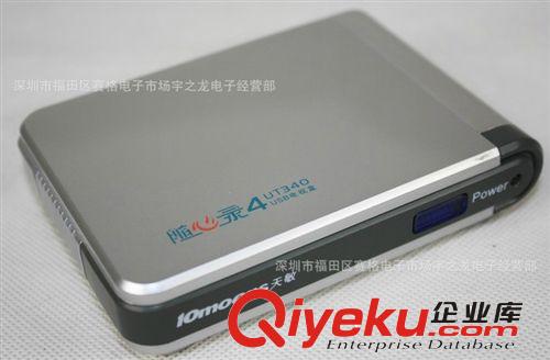 厂家批发天敏随心录4 UT340 USB电视盒 录像