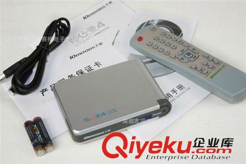 厂家批发天敏随心录4 UT340 USB电视盒 录像
