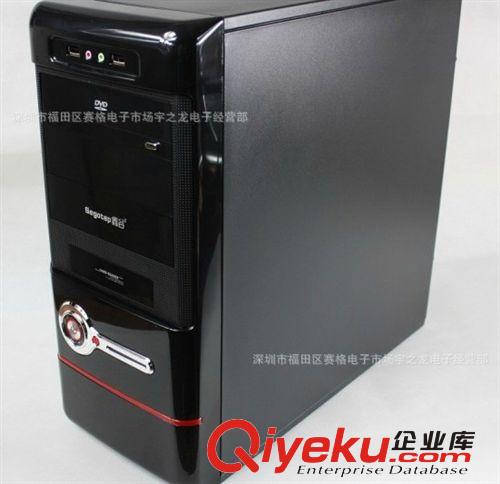 厂家批发 鑫谷607 电脑机箱厂家直销