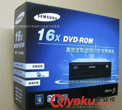深圳工厂IDE接口 16X DVD光驱 台式内置并口光驱 电脑配件批发