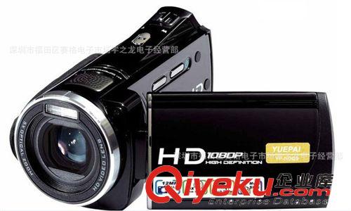 厂家批发YP-HDQ2 悦派数码摄像机