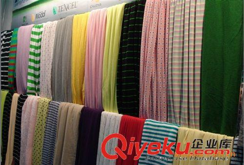 供应针纺织品面料textile