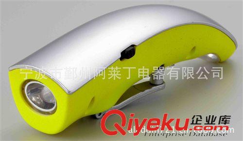 【专利产品】【礼品促销】LED应急充电台灯（手摇）带USB手电筒
