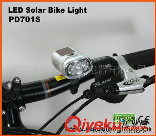 多功能节能环保手摇发电LED太阳能自行车灯，塑料手电筒