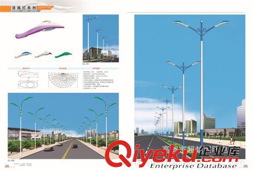 球场高杆灯 15米25米30米高杆灯 订做各种高度道路高杆灯路灯厂家