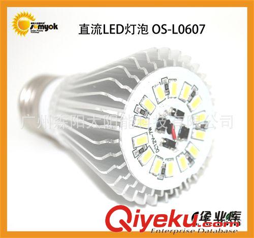 LED球泡灯 直流LED灯泡 铝壳L0607 7W/12V灯泡 太阳能12V系统专用