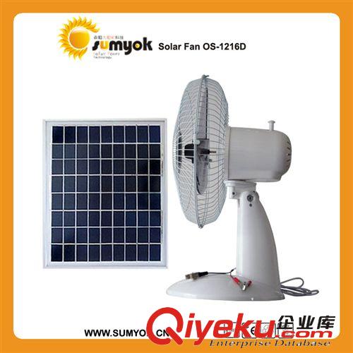 广州森阳厂家供应太阳能风扇OS-1216D 16寸家用落地扇 直流12V