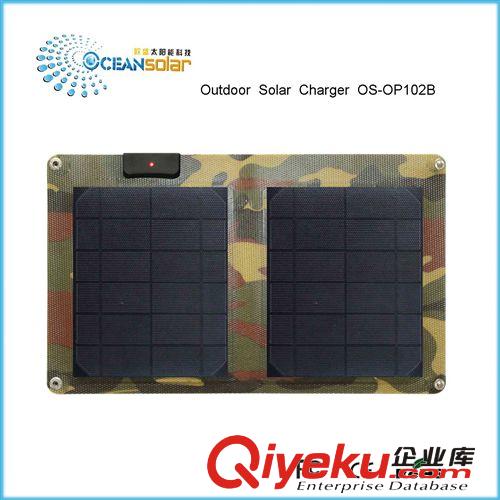 超便携户外太阳能充电器 OS-OP102B 10W USB接口太阳能手机充电器