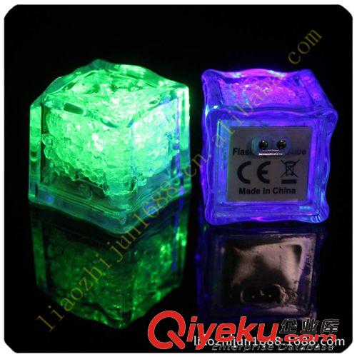 LED发光电子冰块 闪光冰块（免费提供样品，交货期