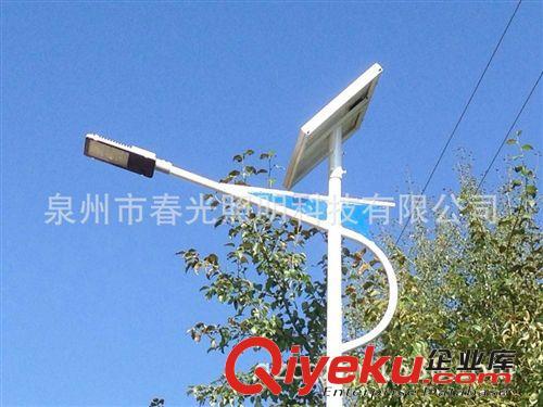 【福建路灯厂家】平价供应 新型自散热专利 太阳能LED路灯 80W