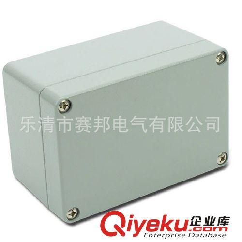 供应150*100*80mm铝防水盒 金属仪表壳体 防水端子接线盒FA29