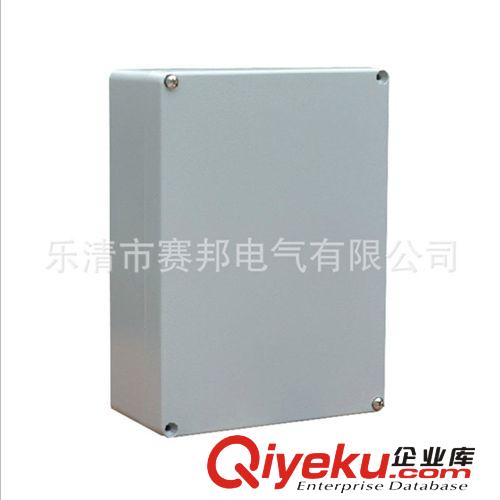 供应300*210*100mm铸铝接线盒 工程铸铝防水盒 仪表电气铝盒FA68