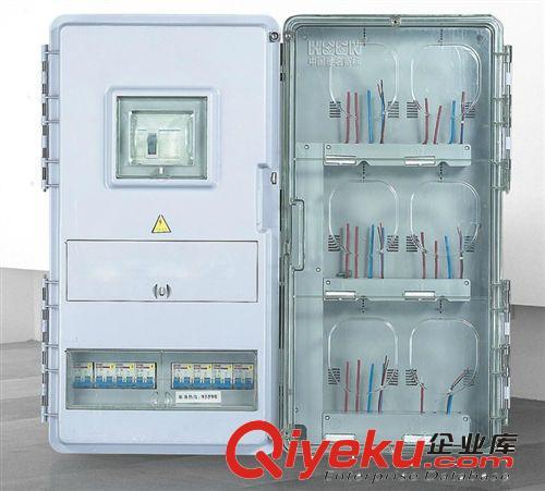 质量保障单相六位配电箱 整体式电表箱 户外电表箱
