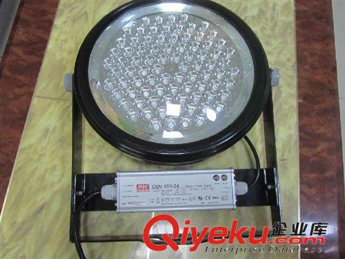 供应可调节支架式LED投射灯 50~100W LED Spot Light