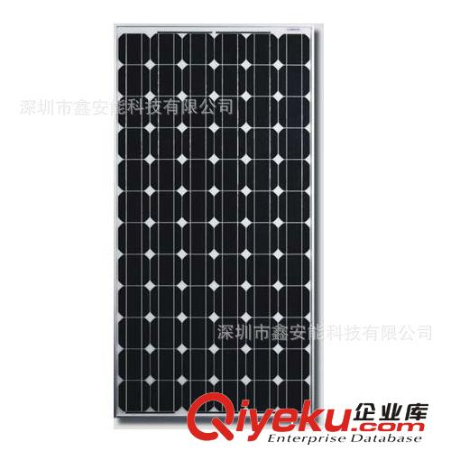 供应太阳能单晶硅电池板