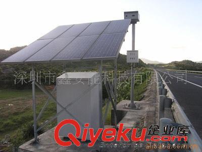 供应高速公路监控太阳能供电系统