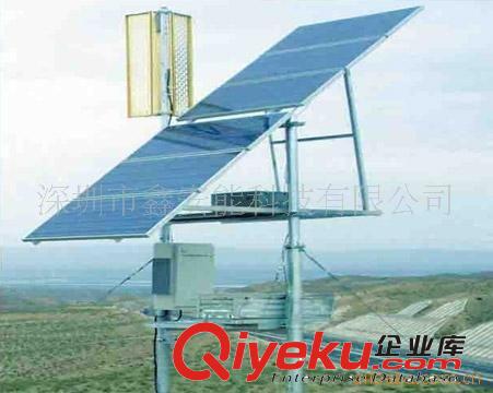 供应yz太阳能监控供电系统 、太阳能供电系统