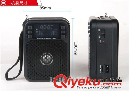 热销 M-027B 便携式迷你插卡音响 USB多媒体收音机音箱