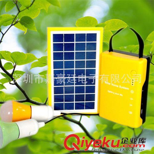 5W便携式M-001 太阳能小系统 太阳能发电照明系统 铅酸电池