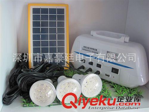 5W 便携式太阳能小系统 太阳能发电系统 照明系统 4AH锂电池