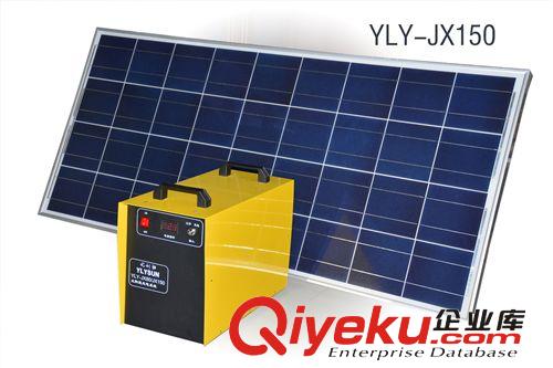 80W太阳能发电系统  太阳能发电系统生产直销厂家