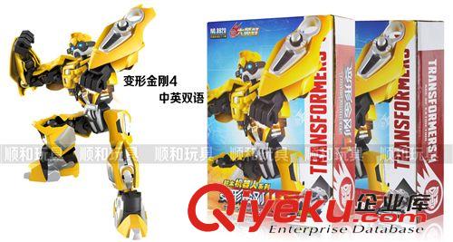 拼装模型变形玩具 Transformers{zx1}变形玩具 变形金刚4灭绝时代 大黄蜂变形拼装