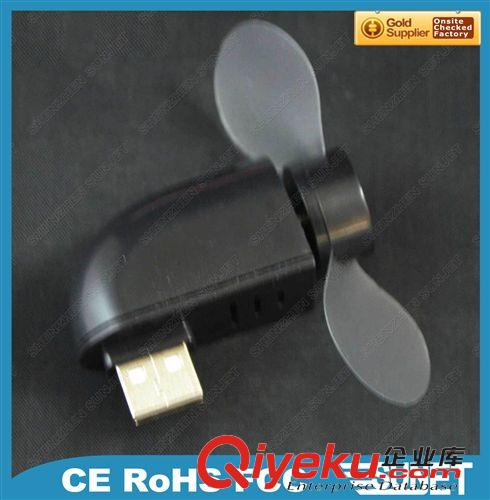 USB迷你风扇-SJ-F2039 个性产品 迷你直插风扇 手机风扇 电脑风扇 广告促销产品