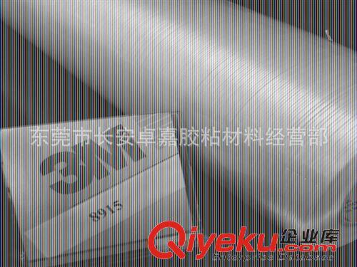 新发 现货销售 国产一字纤维胶 3M8915高温透明纤维胶