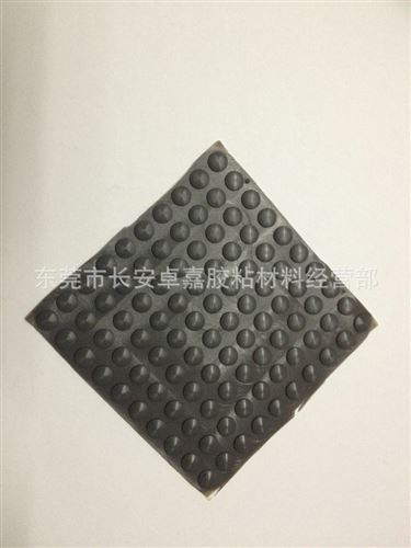 胶粒胶垫系类 厂家供应 三元乙丙胶垫 耐高温耐油胶垫系列