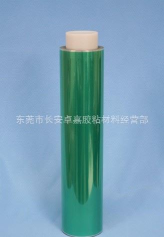 线路板高温胶带 供应绿色高温胶带 绿胶 规格970mm*33M
