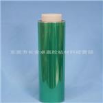 线路板高温胶带 供应绿色高温胶带 绿胶 规格970mm*33M