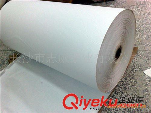 硅油纸 供应80克格拉辛硅油纸 格拉辛离型纸半透明纸 防水防潮硅油纸