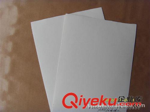 淋膜纸 大量供应一次性包装纸杯碗纸蛋糕托用纸 纸袋纸杯纸食品包装纸