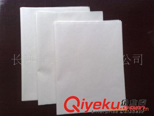 其他包装用纸 专业成产 光伏太阳能玻璃隔层纸 无尘防霉玻璃隔层纸