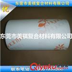 淋膜纸 供应单双面淋膜纸 淋膜食品纸袋 防油小吃纸袋批发订做 免费设计
