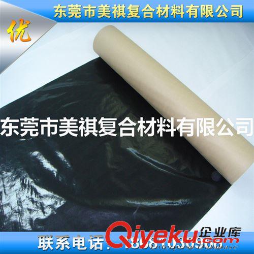 淋膜纸 供应复合淋膜纸  三和一淋膜纸 单双面淋膜纸