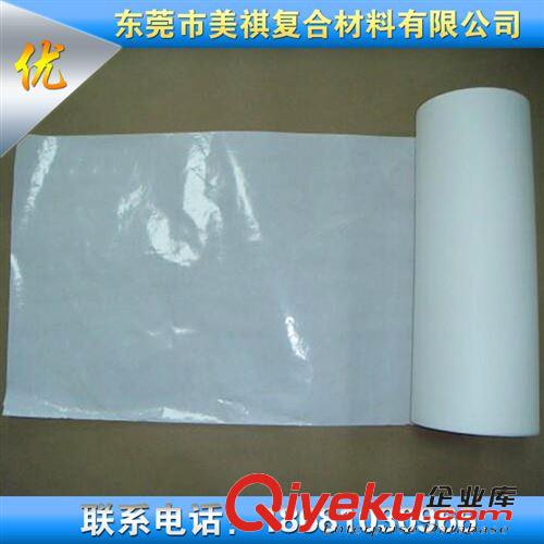 淋膜纸 批发销售生产各式工业包装淋膜纸及复合包装纸